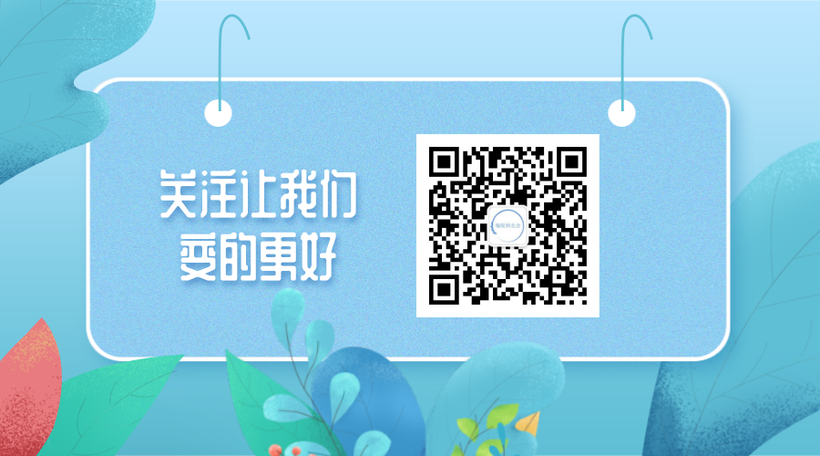 如何养成一个好习惯？靠毅力？靠决心？都不是！