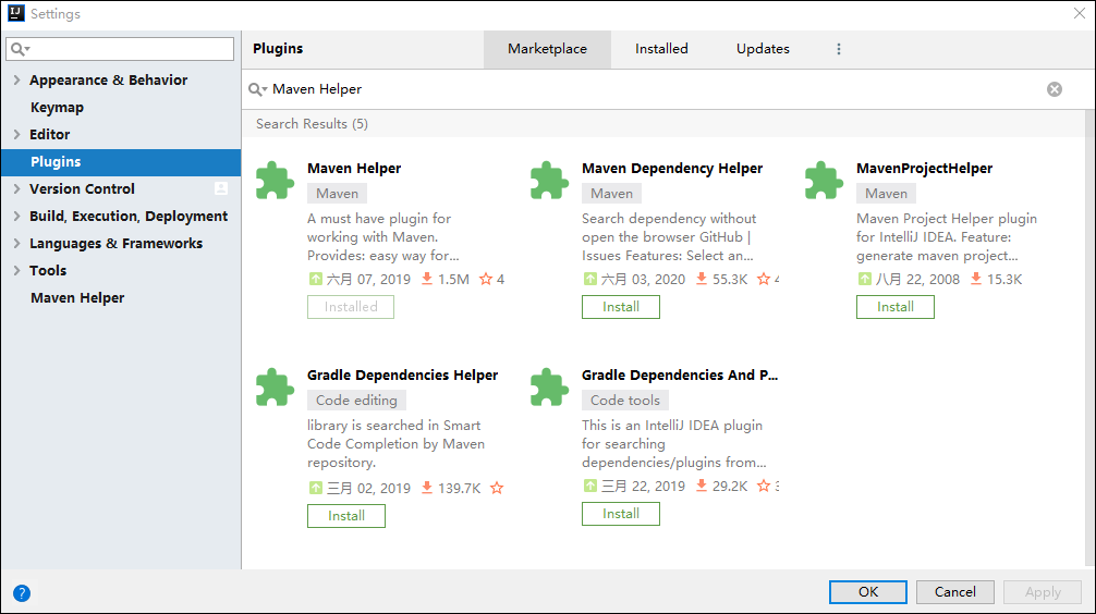 第一章、第一个Spring Boot程序_runwith(springrunner.class) 和 runwith(parameteri