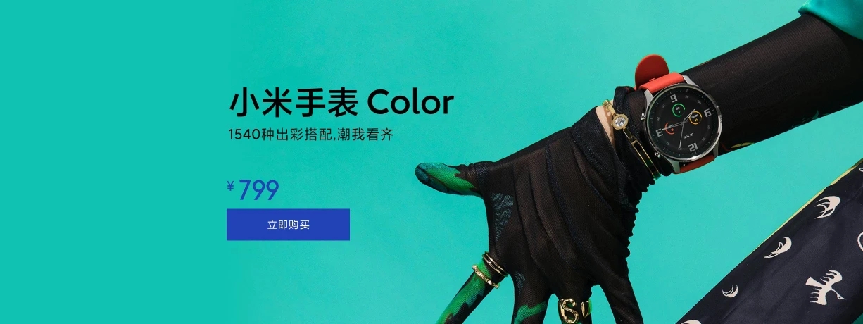 原生js实现轮播图