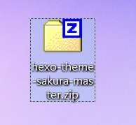 sakura.zip