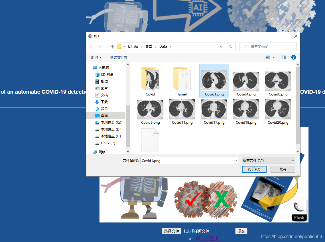 ![在这里插入图片描述