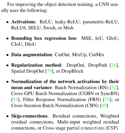 Training methods involved in target detection