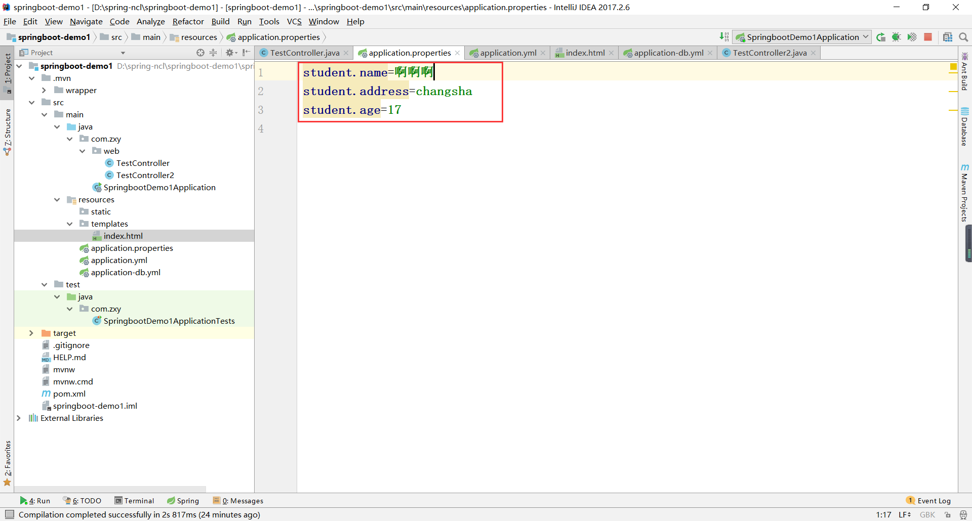 ![在这里插入图片描述