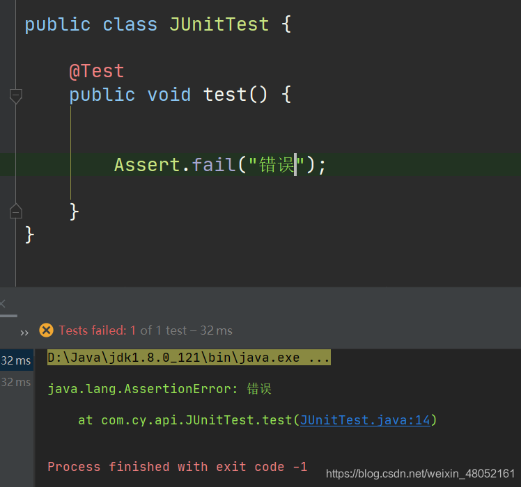 java断言--03--JUnit断言(Asserts)_assert.assertequals-CSDN博客