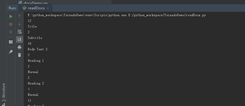 Python3 集成python-docx 模块_python3 docx-CSDN博客