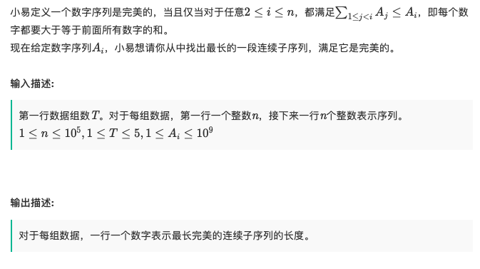 网易数据分析师,网易数据分析师待遇