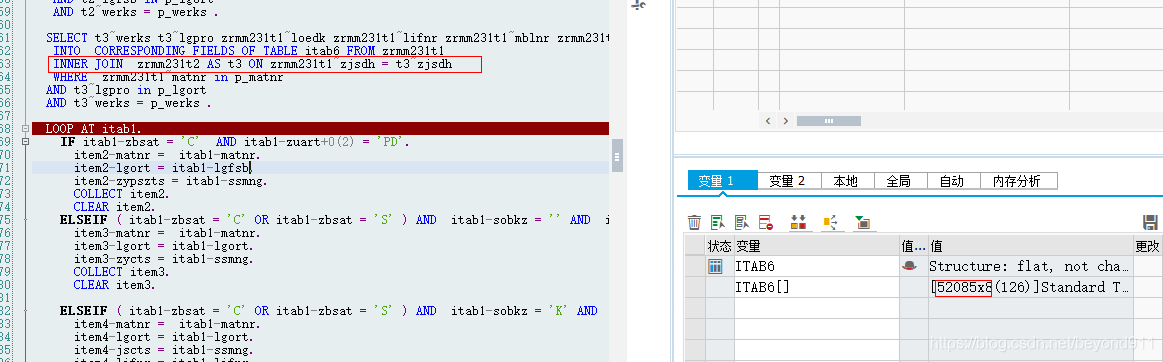 Aba Inner Join Syntax ABAP下的open SQL中的join (inner join , left outer join,right outer join,all ...