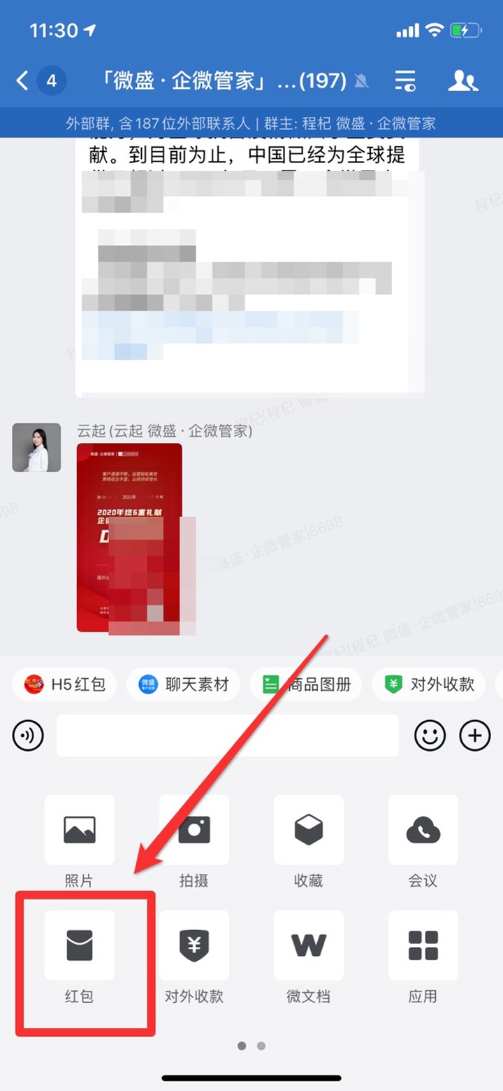 watermark,type_ZmFuZ3poZW5naGVpdGk,shadow_10,text_aHR0cHM6Ly9ibG9nLmNzZG4ubmV0L3dlaXhpbl81NDQwNjEzMA,size_16,color_FFFFFF,t_70