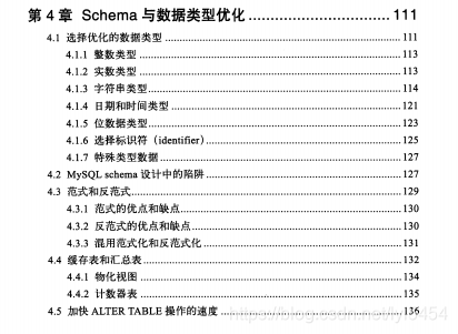 [外链图片转存失败,源站可能有防盗链机制,建议将图片保存下来直接上传(img-FrkbAz7J-1610419009198)(https://upload-images.jianshu.io/upload_images/22934207-3f558544ab3326b4?imageMogr2/auto-orient/strip%7CimageView2/2/w/1240)]