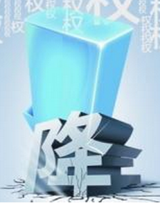 常见seo名词解释一(网站SEO常见术语说明)-从SEO到优化实战大师 第4张