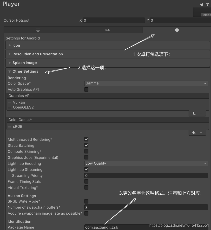 [Vuforia] 通过识自己设定图片，显示特定AR模型