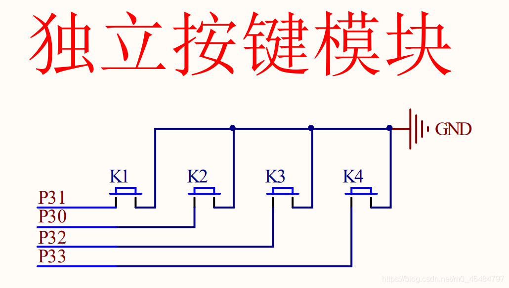 按键板电路图,按键电路图(第14页)_大山谷图库