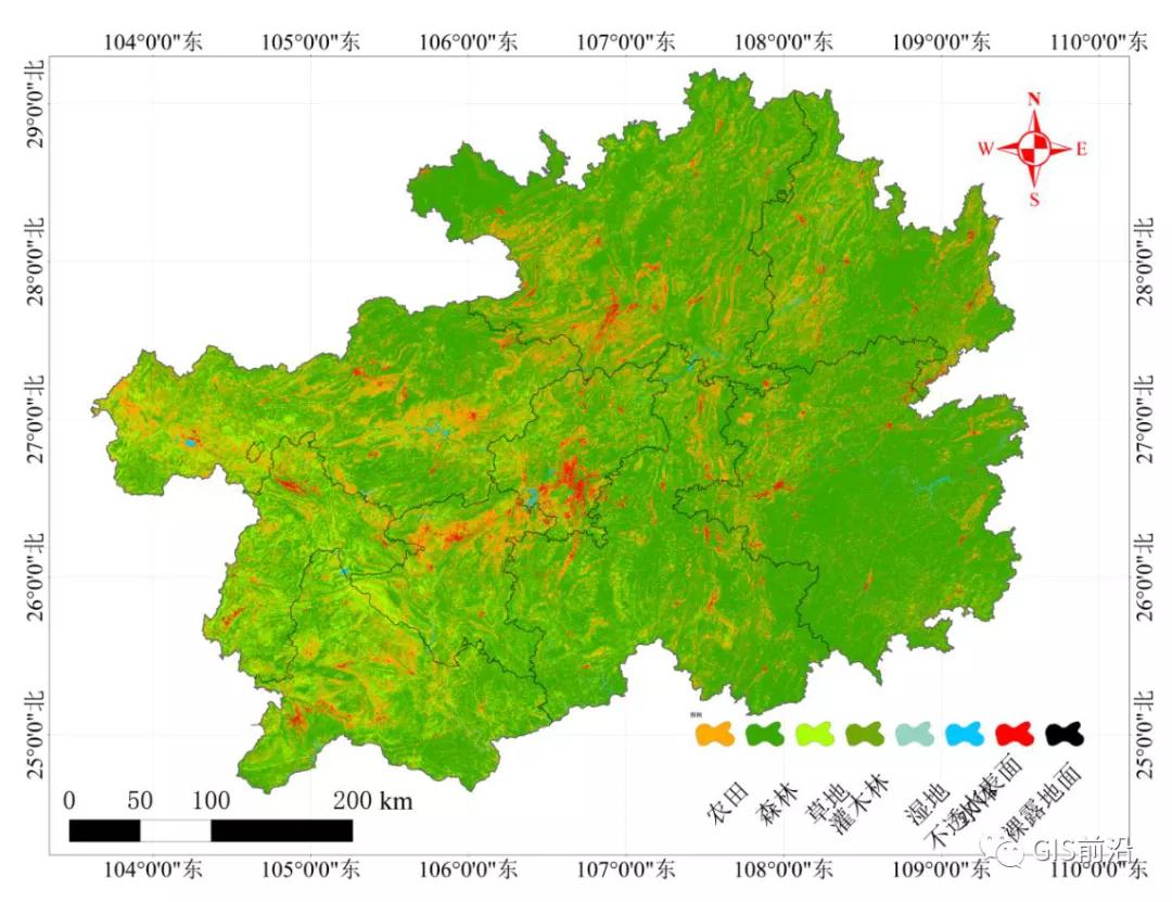 arcgis土地利用制图流程(附练习数据)