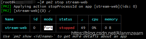 scp文件到服务器出现Text file busy问题及解决办法_scp text file busy-CSDN博客