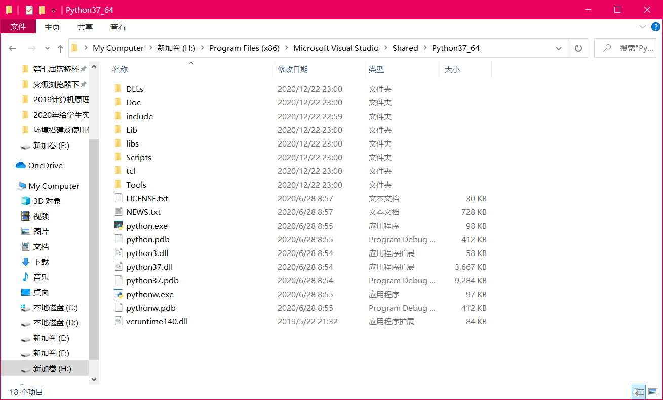 python安装好了但是发现在cmd键入python没有反应的解决方法_windows10中控制台输入python没有显示,但我已经有 ...