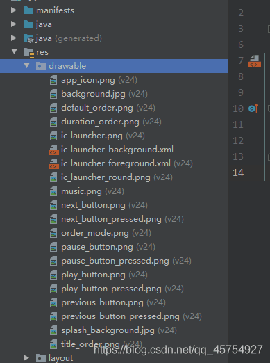 在这里插入图片描述