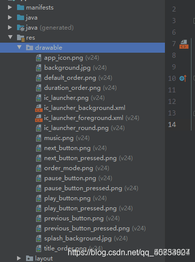 在这里插入图片描述