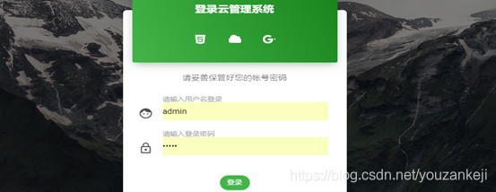 在这里插入图片描述