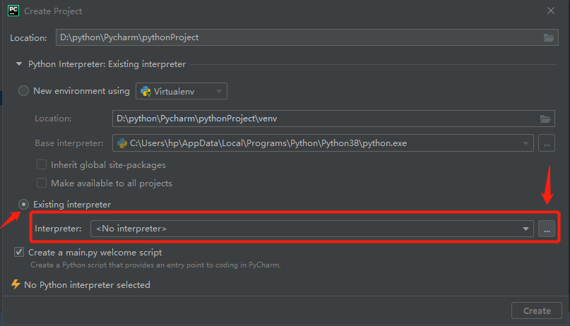 如何在pycharm中复现别人pytorch的项目实例