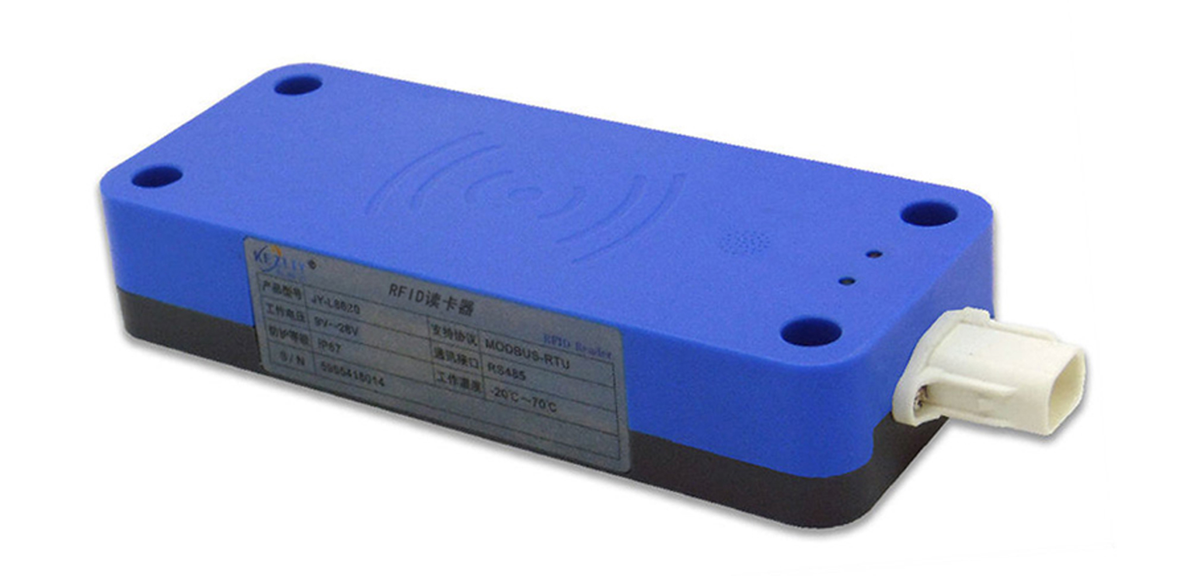 读写器分固定式和移动式,对于rfid读写器的选择,用户需要清楚了解的是