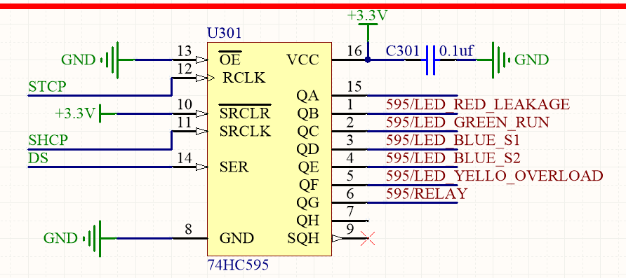 74HC595 驱动_74hc595驱动程序-CSDN博客