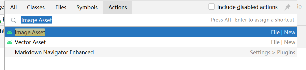 Android 如何改变应用图标_安卓怎么更改应用图标-CSDN博客