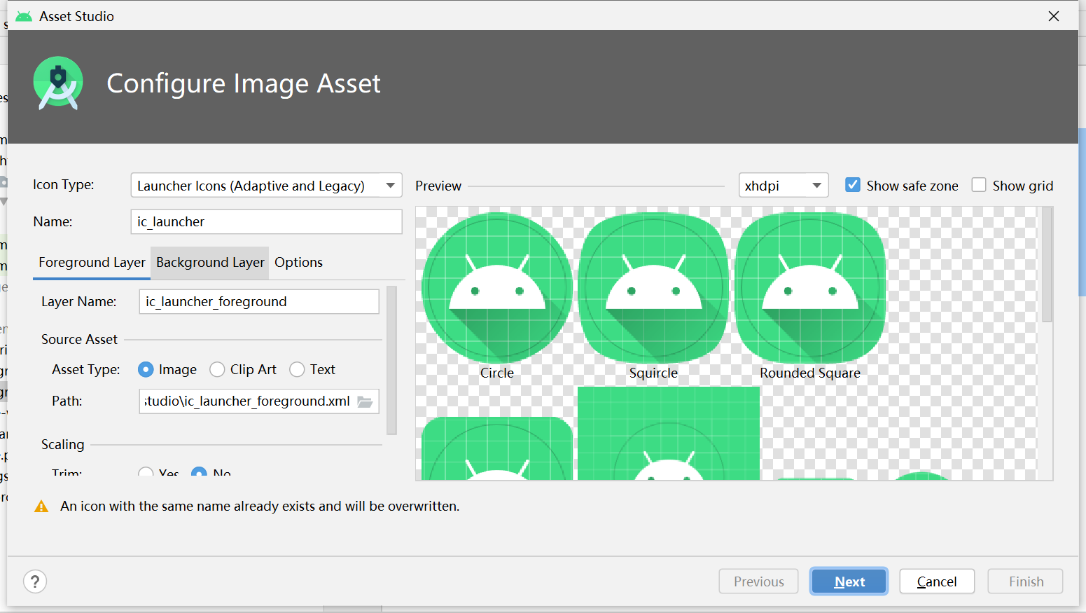 Android 如何改变应用图标_安卓怎么更改应用图标-CSDN博客