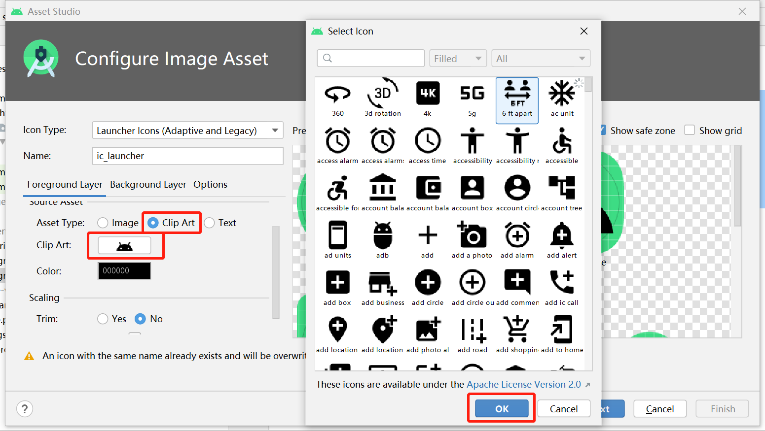 Android 如何改变应用图标_安卓怎么更改应用图标-CSDN博客