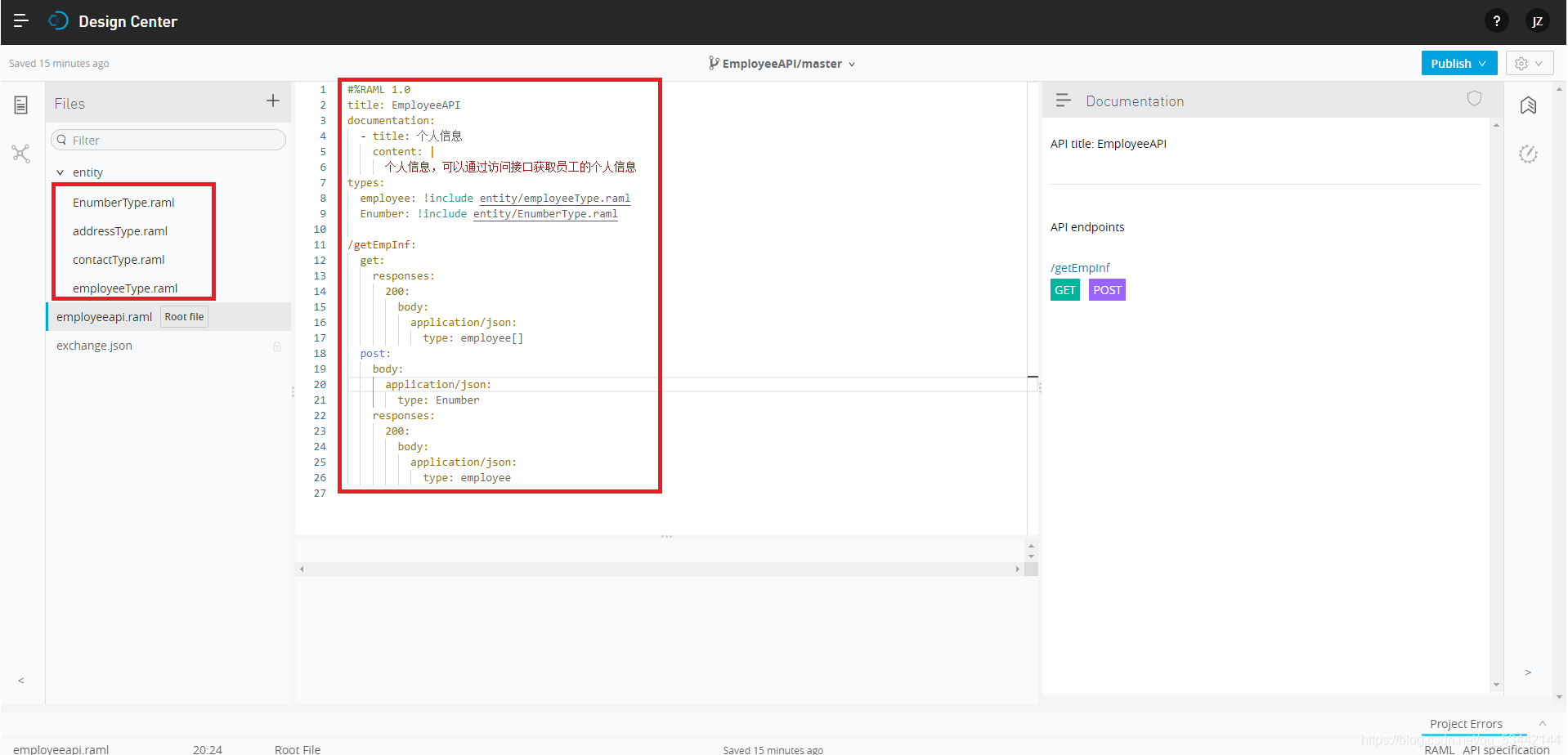 MuleSoft 4 RAML mule Soft type CSDN mulesoft-4-raml-mule-soft-type-csdn