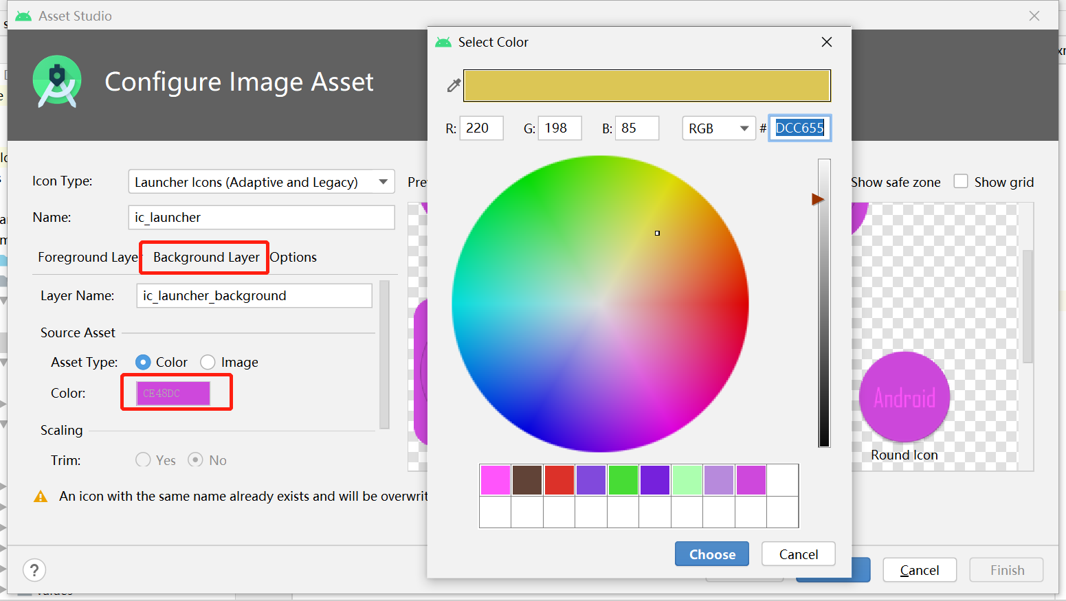 Android 如何改变应用图标_安卓怎么更改应用图标-CSDN博客