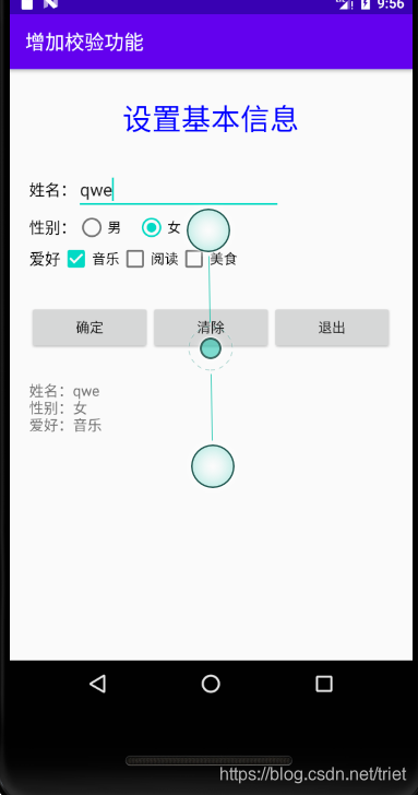 ここに画像の説明を挿入します