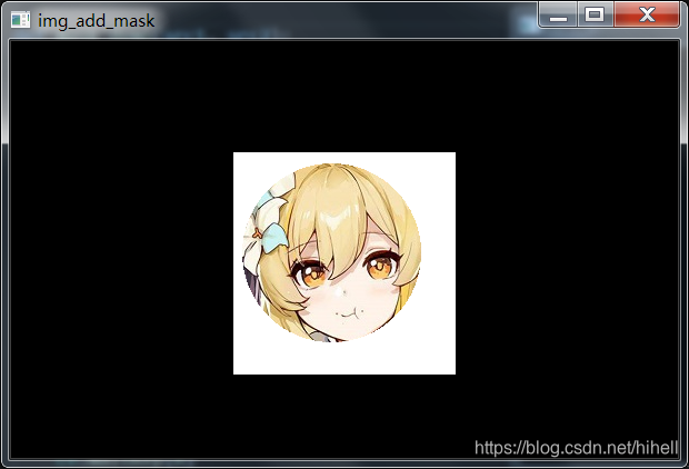 Python OpenCV 之像素的加减法,取经之旅第 15 天