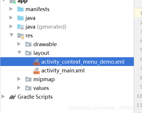 在這里插入圖片描述