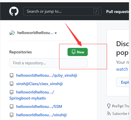 git详解 github为例