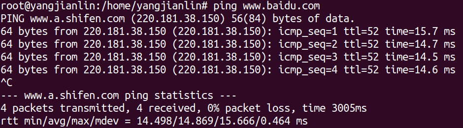 iptables之nat表的学习和实验