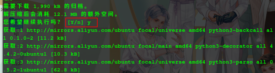 zsh command not found docker