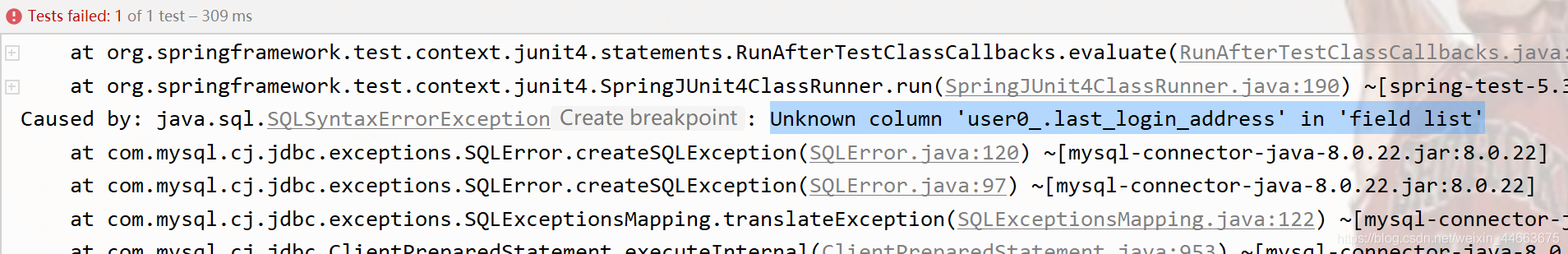 384 Spring Boot JPA Unknown Column User0 Last Login Address
