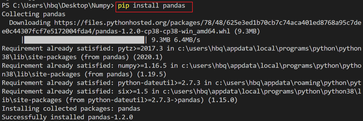 20210113065421667 - Windows下vscode中通过pip安装numpy和pandas