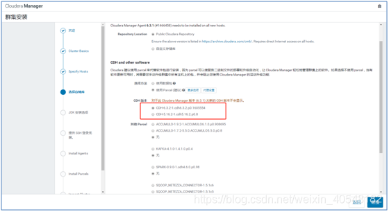 ここに画像の説明を挿入