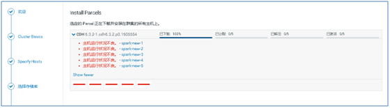 ここに画像の説明を挿入