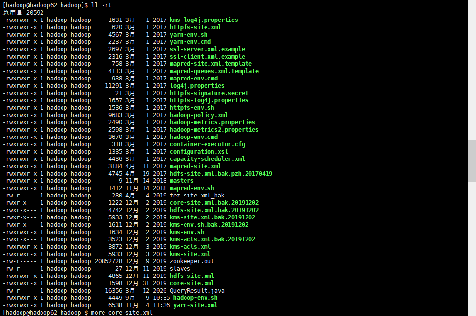 如何查看hadoop集群的四个配置文件(coresite.xml hdfssite.xml mapredsite.xml yarn
