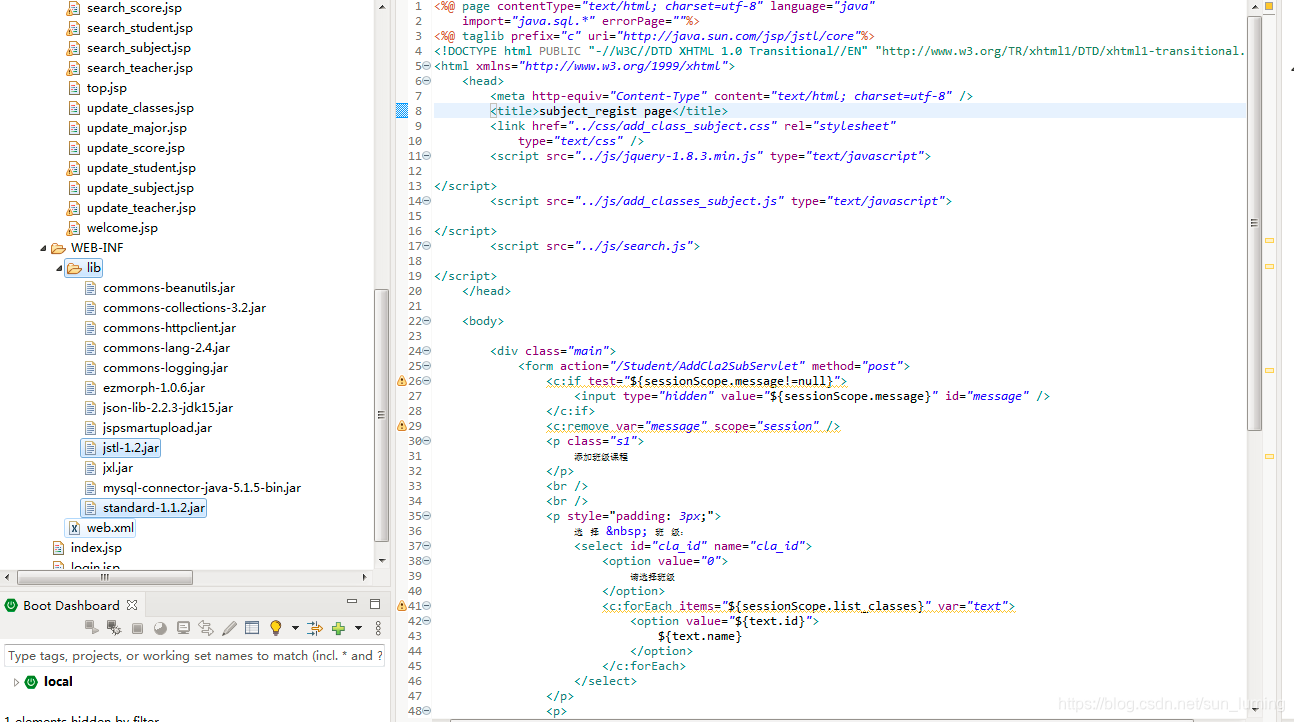 java web报错:Can not find the tag library descriptor for “http://java.sun ...