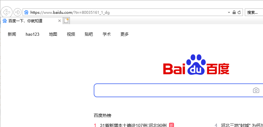 R语言下载包出错warning 无法在貯藏處https Cloud R Project Org Src Contrib中读写索引 秋天の的博客 程序员宝宝 程序员宝宝