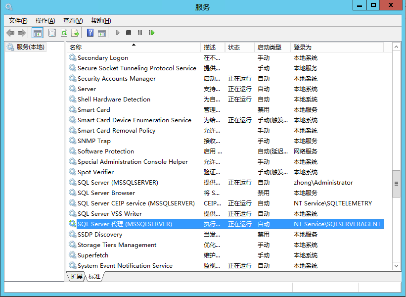 SQL Server 日常维护之九：TempDB优化_sqlserer tmpdb对性能的优化-CSDN博客
