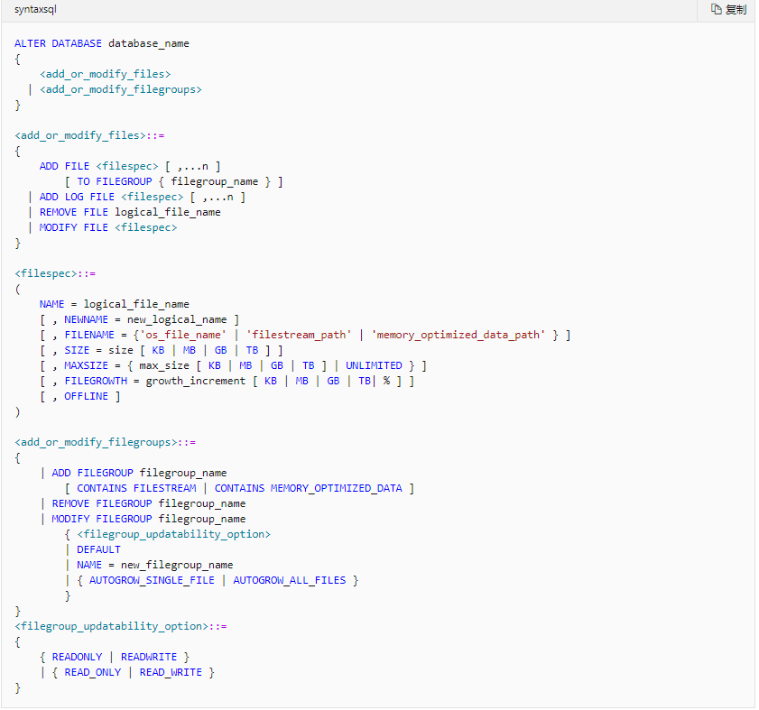 SQL Server 日常维护之九：TempDB优化_sqlserer tmpdb对性能的优化-CSDN博客