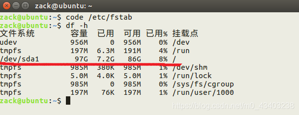Orace VM VirtualBox下Linux虚拟机磁盘空间不够处理方法，扩容vdi盘+gparted合并磁盘空间（超详细图文详解）