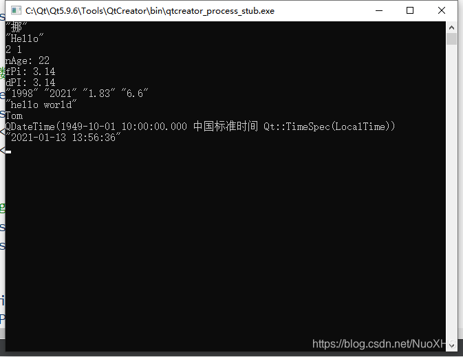 Qt:QString与其他类型的转换 和 常用使用方法_是挪啊的博客-CSDN博客