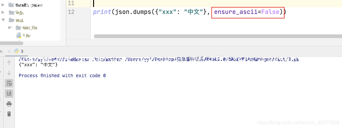 Python Json Dumps Unicode Python Json Dumps Unicode Yyl