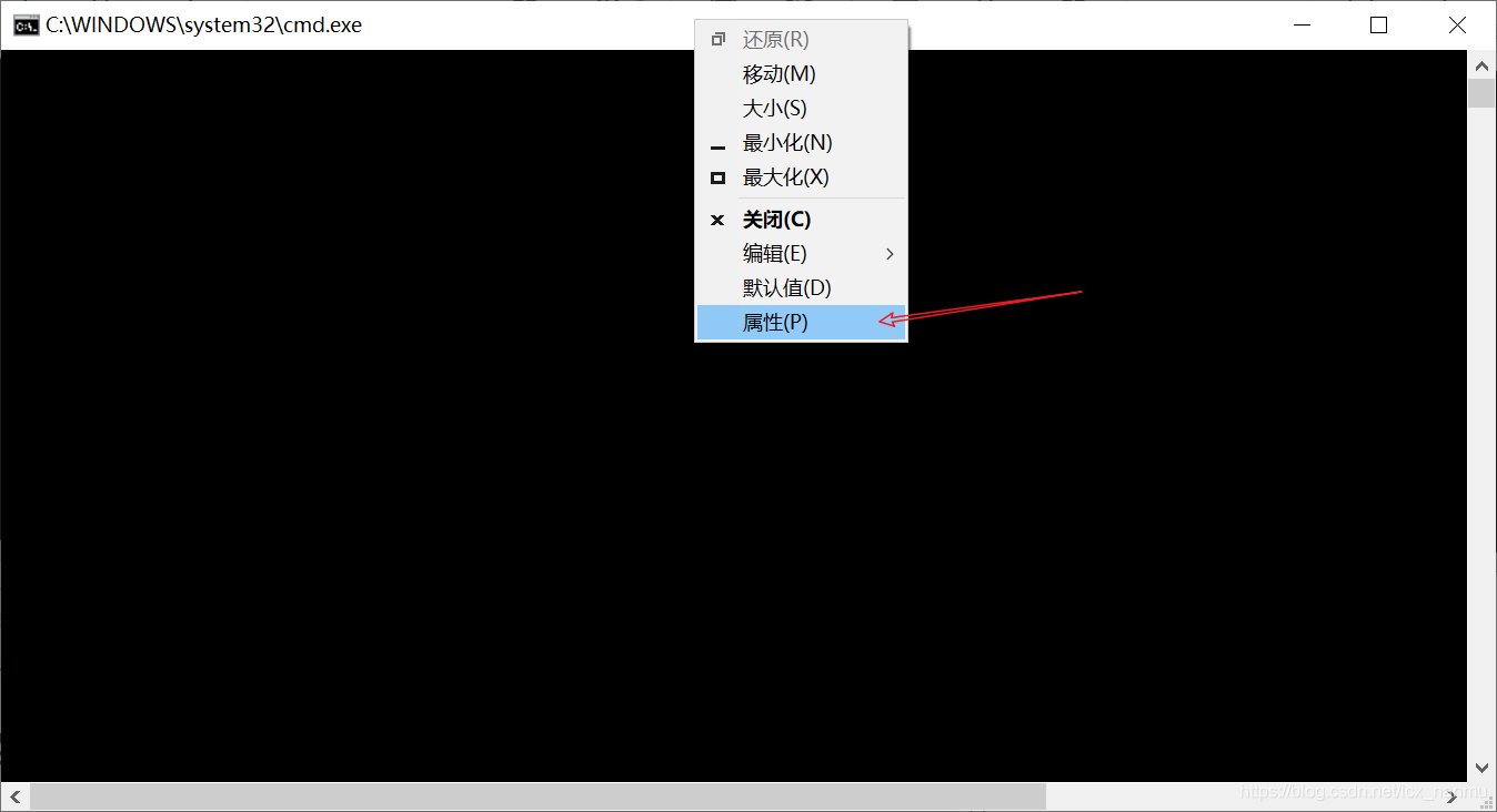 Windows R Cmd 如何解决win+r键输入cmd后cmd窗口后没有反应、没有显示的问题_win +r输入cmd不存在-CSDN博客