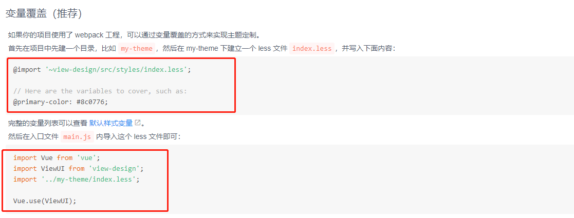 Iview定制主题 Src My Theme Index Less Node Modules Css Loader Dist Cjs Js Ref 10 Oneof 3 1 Node 袋鱼 的博客 程序员宅基地 程序员宅基地